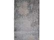 Синтетична килимова доріжка Levado 03916A L.GREY/BEIGE - Висока якість за найкращою ціною в Україні